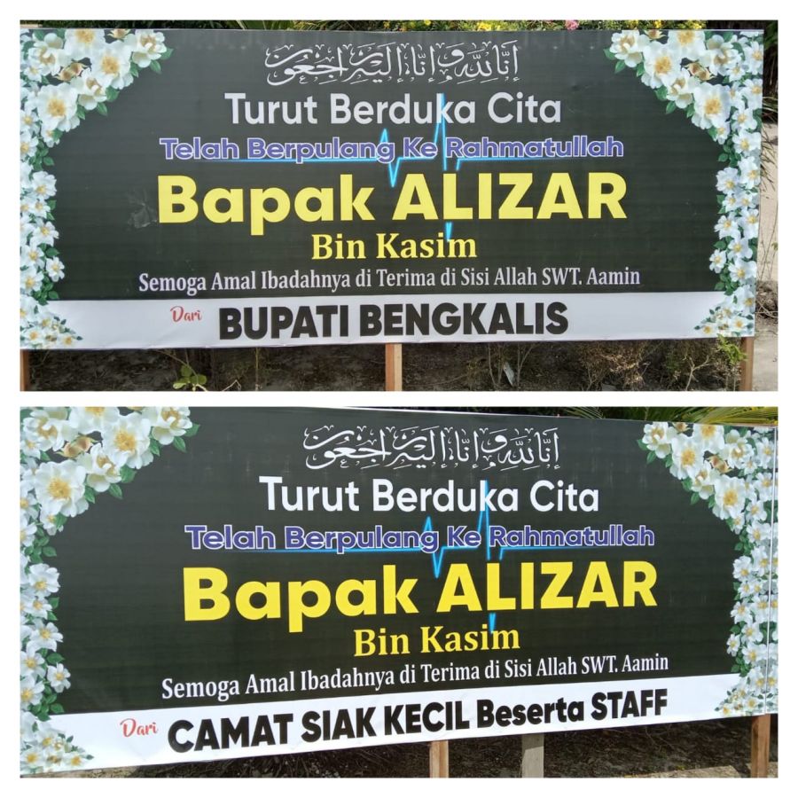 Camat Siak Kecil dan Bupati Bengkalis Belasungkawa Atas Meninggalnya Kades Sungai Nibung
